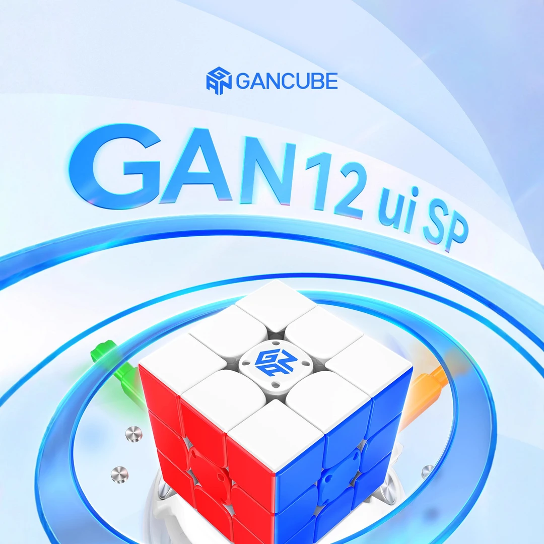 12UI SP智能磁力三阶魔方充电盒芯定位比赛AI玩具