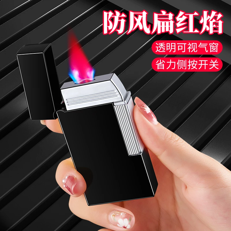 金属质感扁火红焰打火机透明气窗时尚打火机2025年火爆款网红款