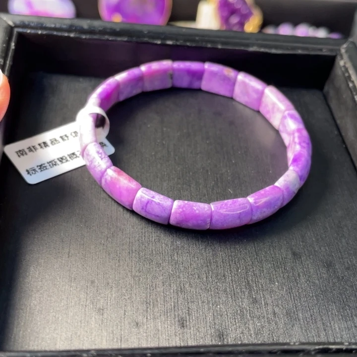 苏纪石（舒俱来）未镶嵌手牌