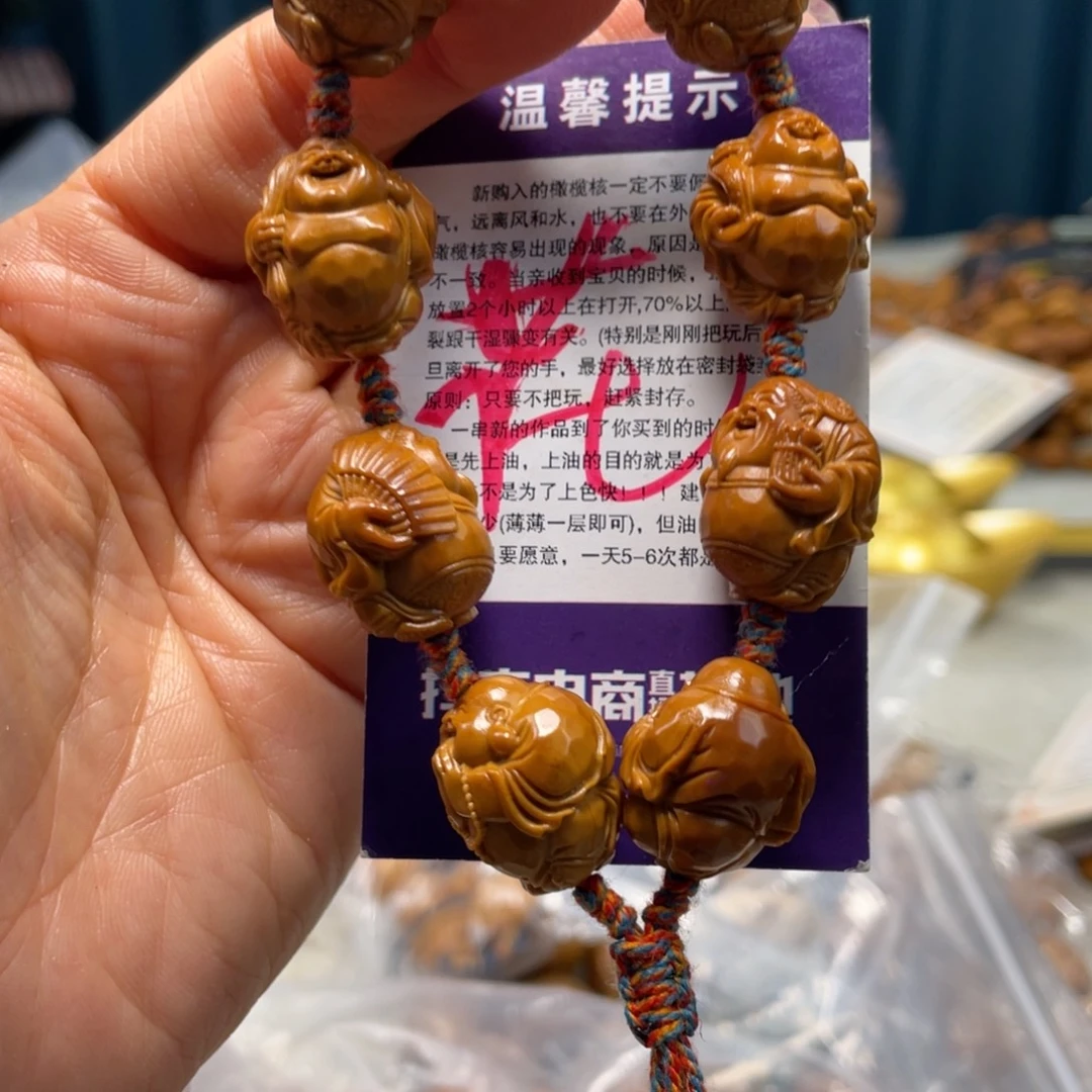 吊坠橄榄核橄榄核