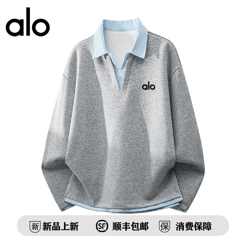 alo潮牌 秋季经典时尚百搭假两件潮流卫衣情侣款宽松简约翻领上衣