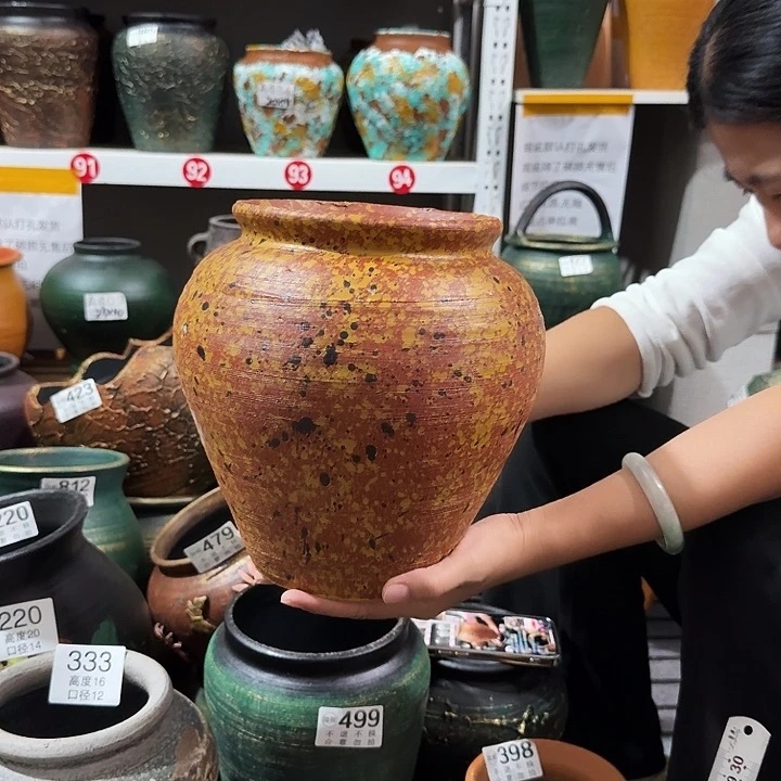 黄色坛子505高度24口径16