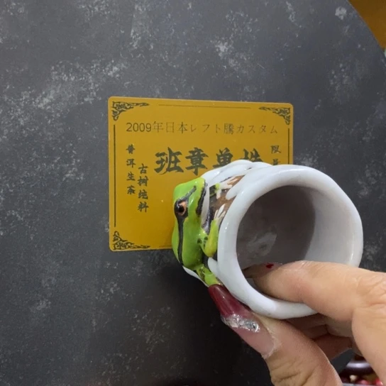 紫砂喝可口可乐了看看咯哦