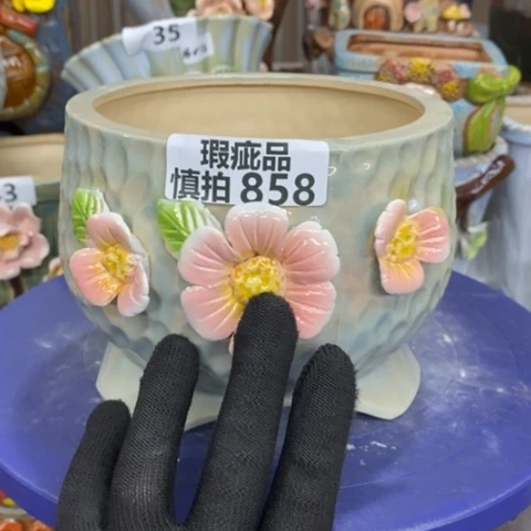 【闪购商品】红陶858