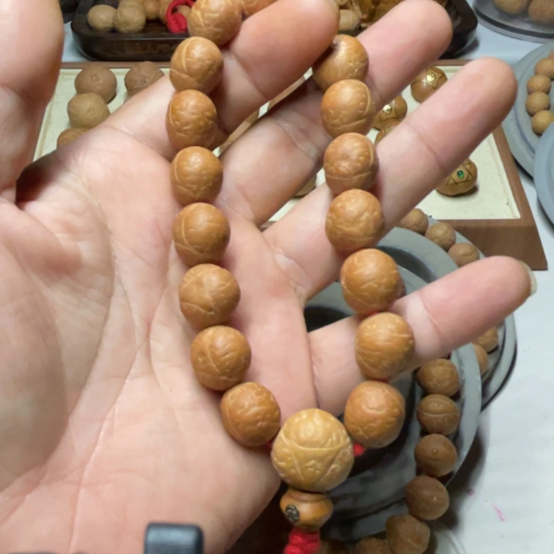 s***r手串凤眼菩提龙眼