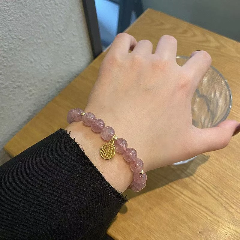 合金手链 水晶草莓品福字圆牌手链女生ins小众设计高级感闺蜜情侣