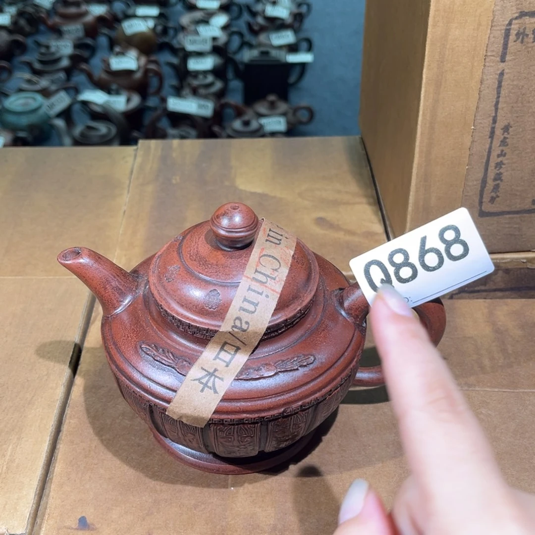 茶壶紫砂紫砂茶壶868