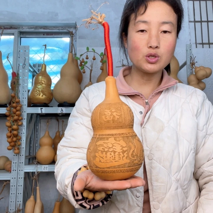 天然植物葫芦文玩