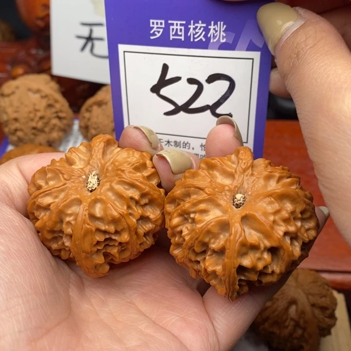 桃核把件44全品苹果园522号牌