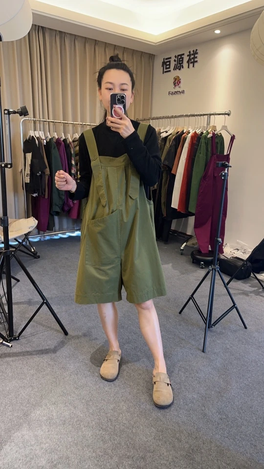 日系版大码宽松减龄背带裤女短裤韩版百搭时尚显瘦阔腿裤夏款