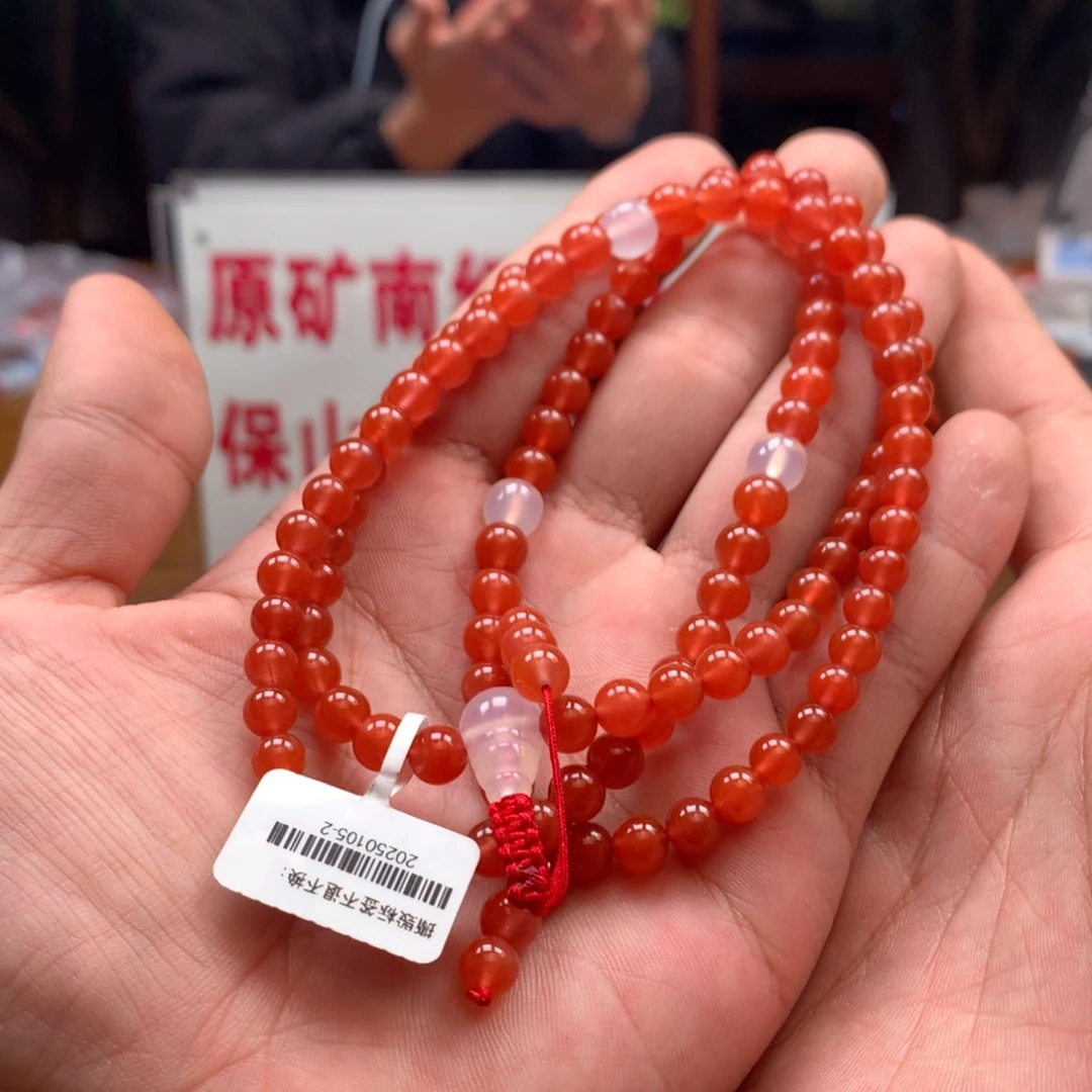 南红玛瑙多圈未镶嵌牵****I6mm➕冰红
