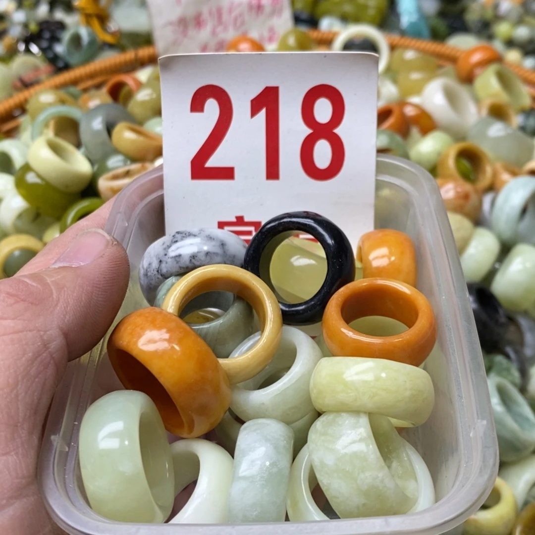 蛇纹石玉挂坠未镶嵌