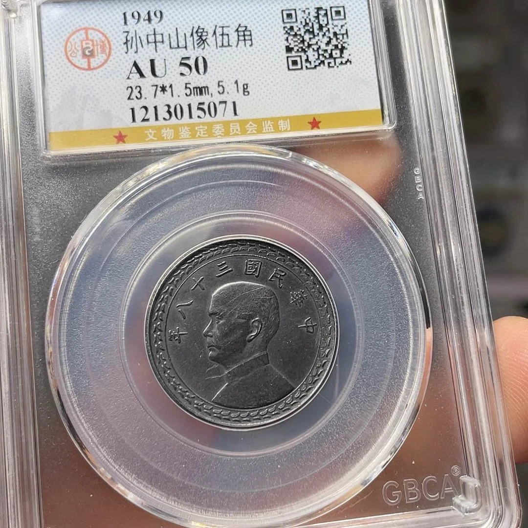 银如图所说的一个