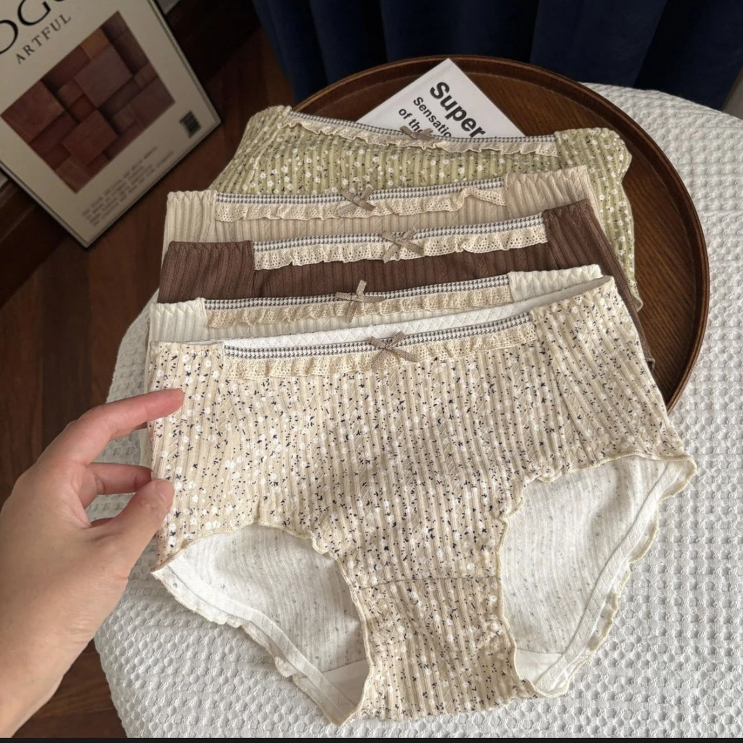 左岸甜心（3条装）复古森系小碎花少女纯棉中腰内裤木耳边亲肤透气