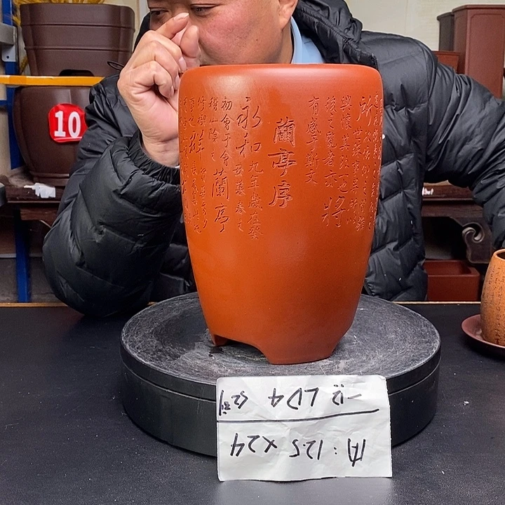 紫砂花盆货号一只LD4