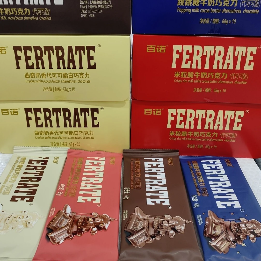 百诺代可可脂巧克力68g四种口味解馋小零食