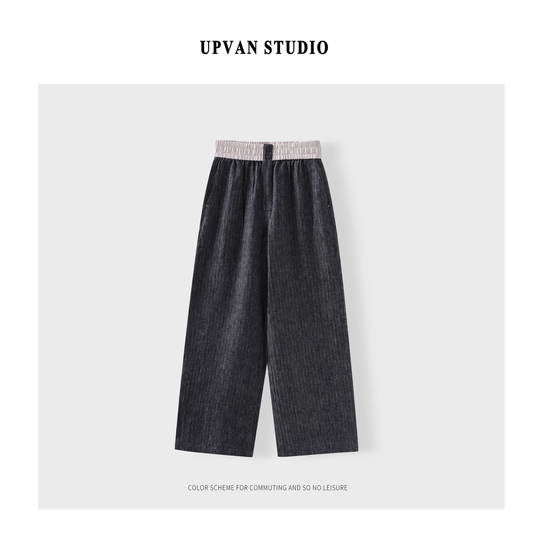 UPVAN撞色休闲裤