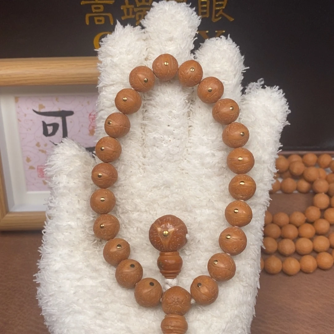 凤眼菩提吊坠凤眼