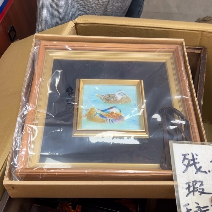 谢谢谢谢谢谢谢谢