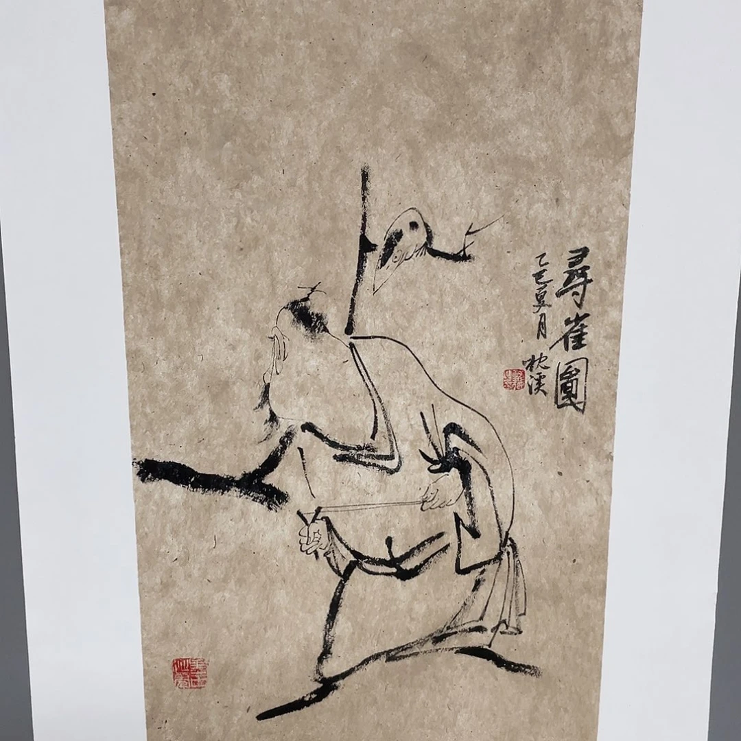 国画Fjgjvjhjhjvjhhjhjhhjh