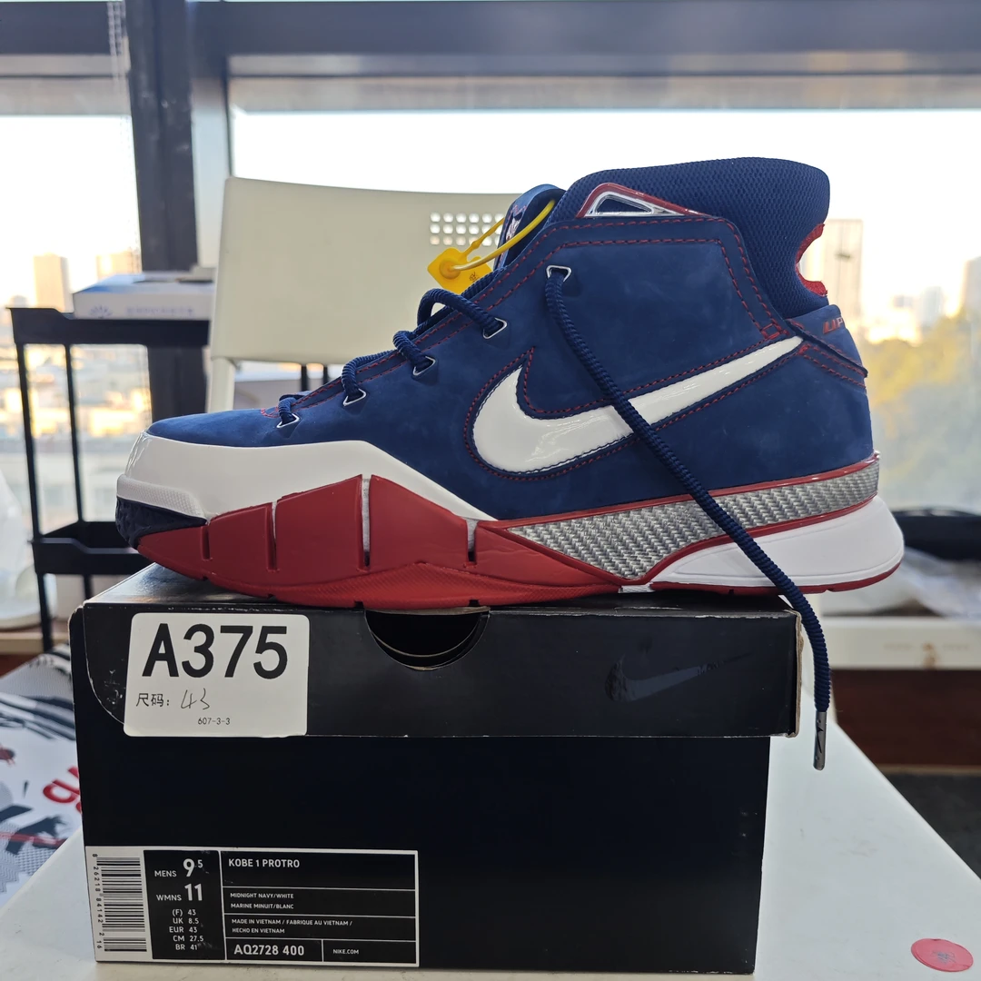 nike kebi1运动鞋 全新原盒 43码 bai 12.4 A375