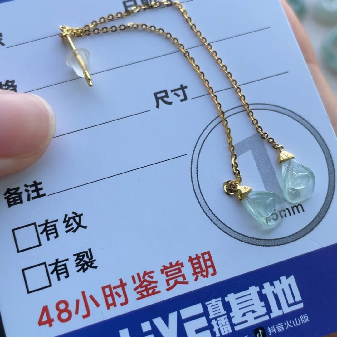 M***s翡翠18K金镶嵌颈饰金镶耳线莲蓬