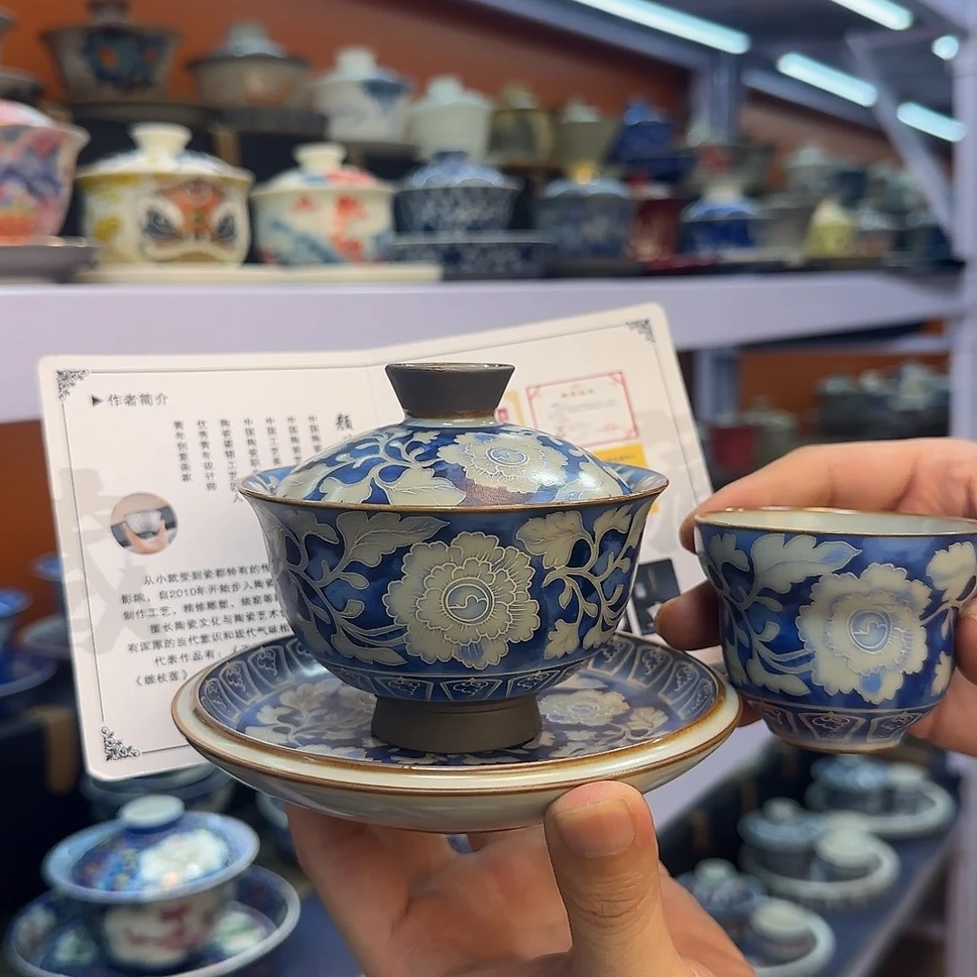 你在干嘛呢我在洗衣服呢我在洗澡呢我