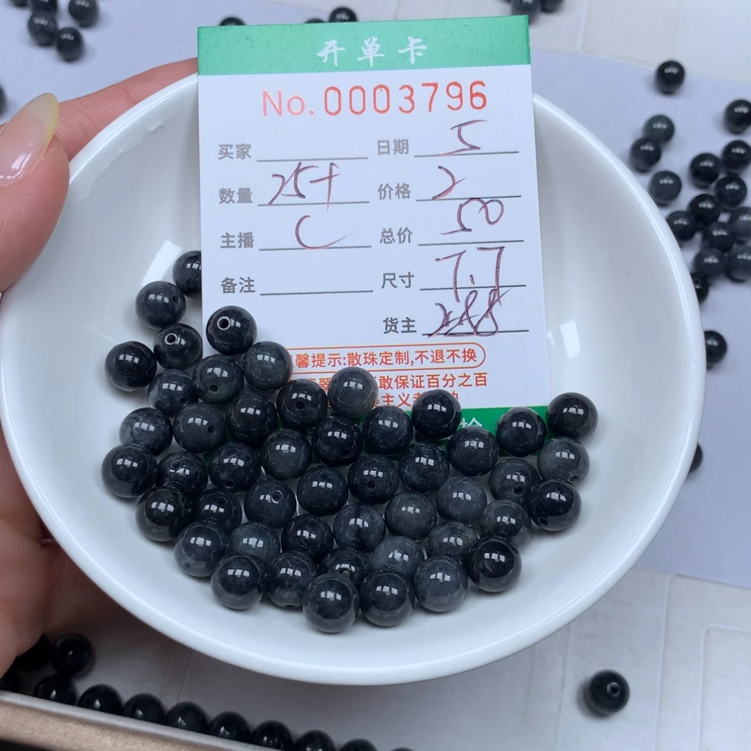 翡翠散珠翡翠原石