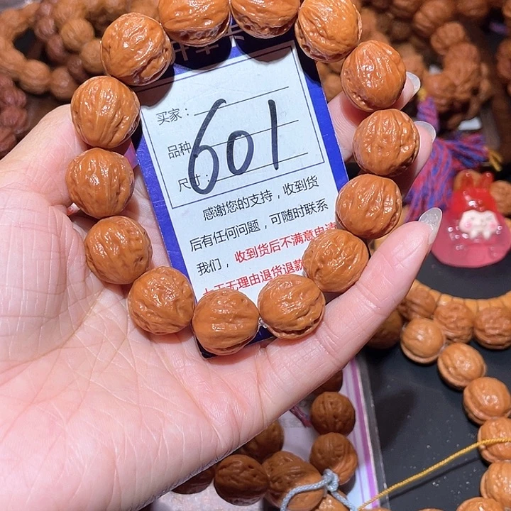 文玩核桃手串汤**爸601水晶核粗筋蛤蟆头手串1.8