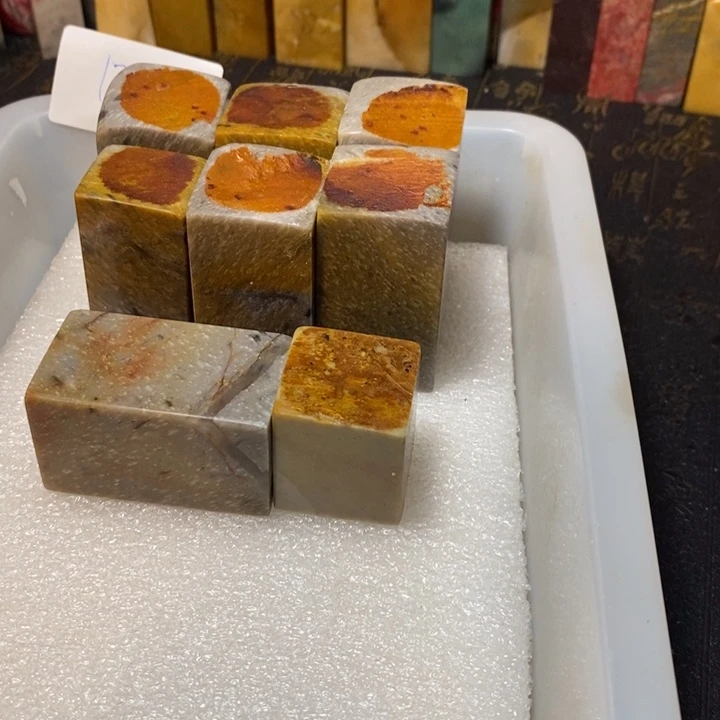 昌化鸡血石印章石