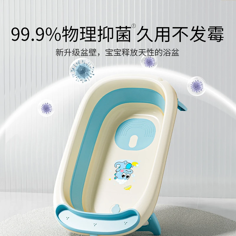 英氏婴儿洗澡盆宝宝洗澡桶新生儿家用可拆叠坐躺大号婴幼儿浴盆