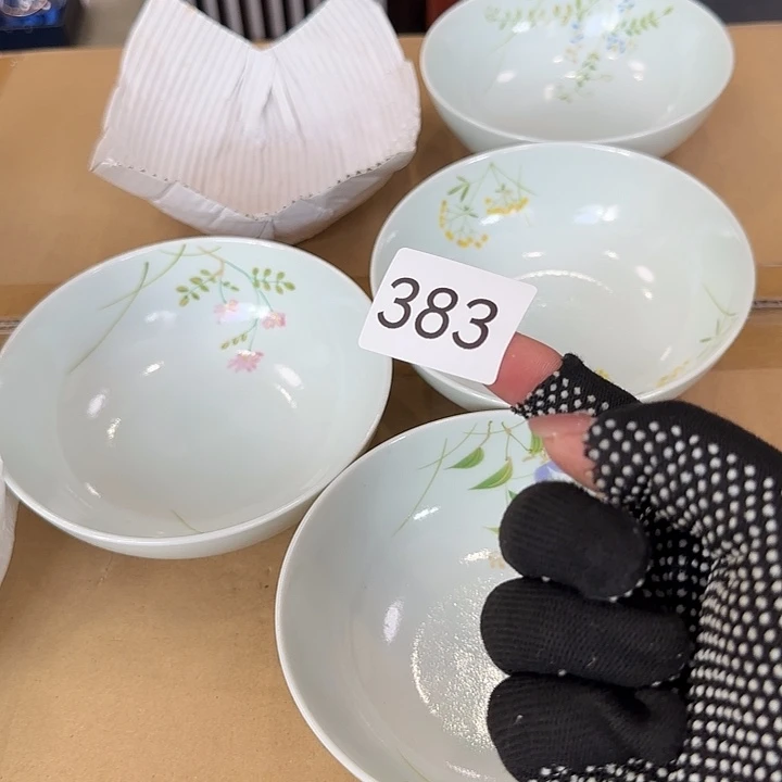 静****中古物品默认微瑕no退no换