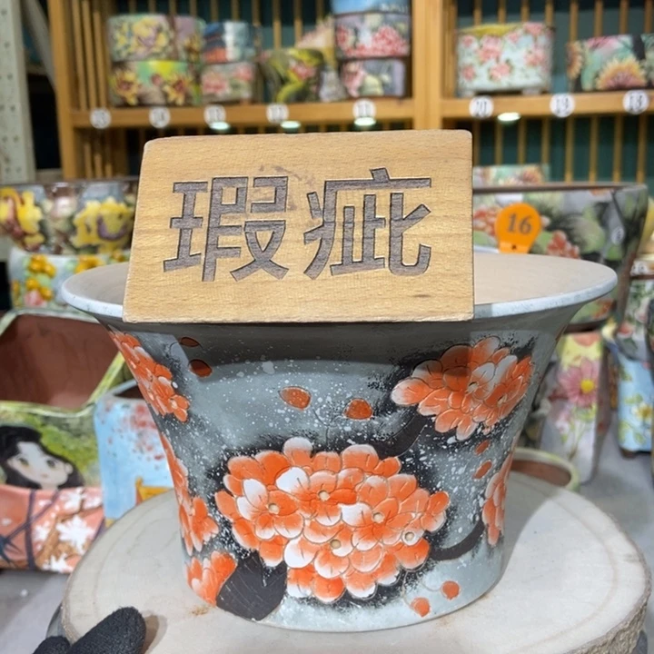 红陶景德镇艺术手绘作品