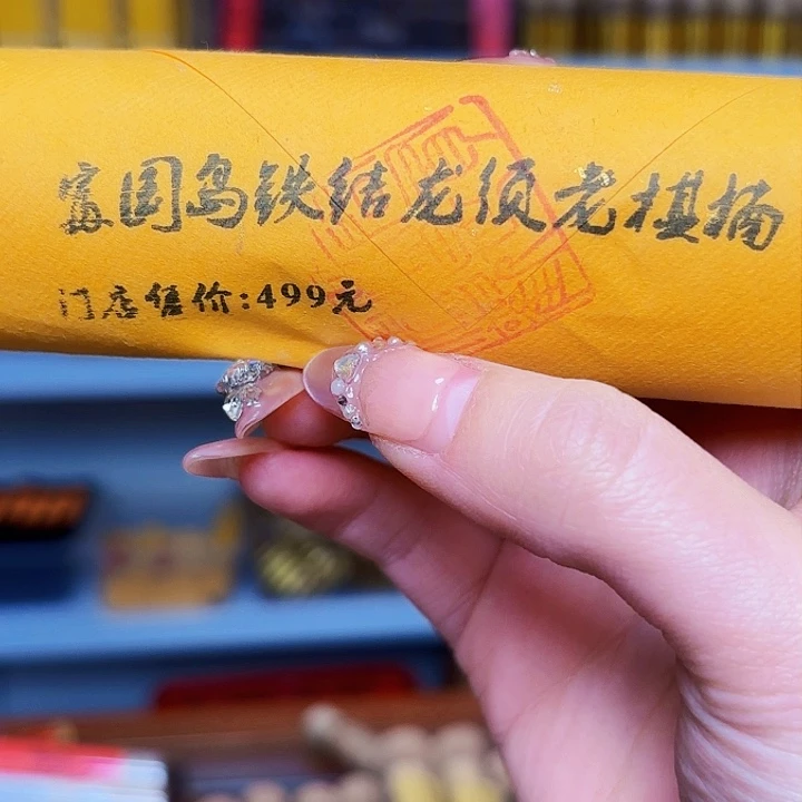 66666666666666666666666