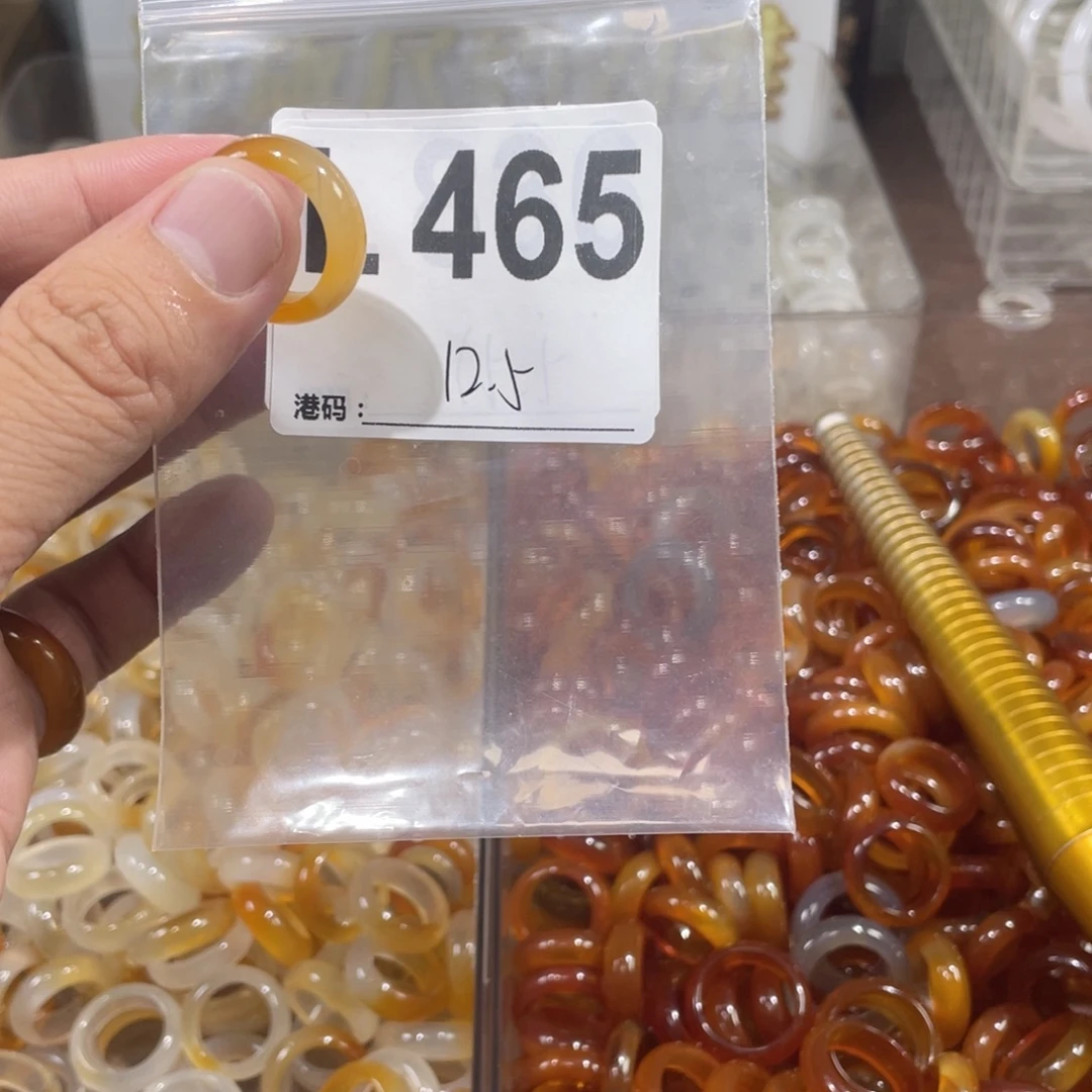 未镶嵌戒指玛瑙/玉髓465
