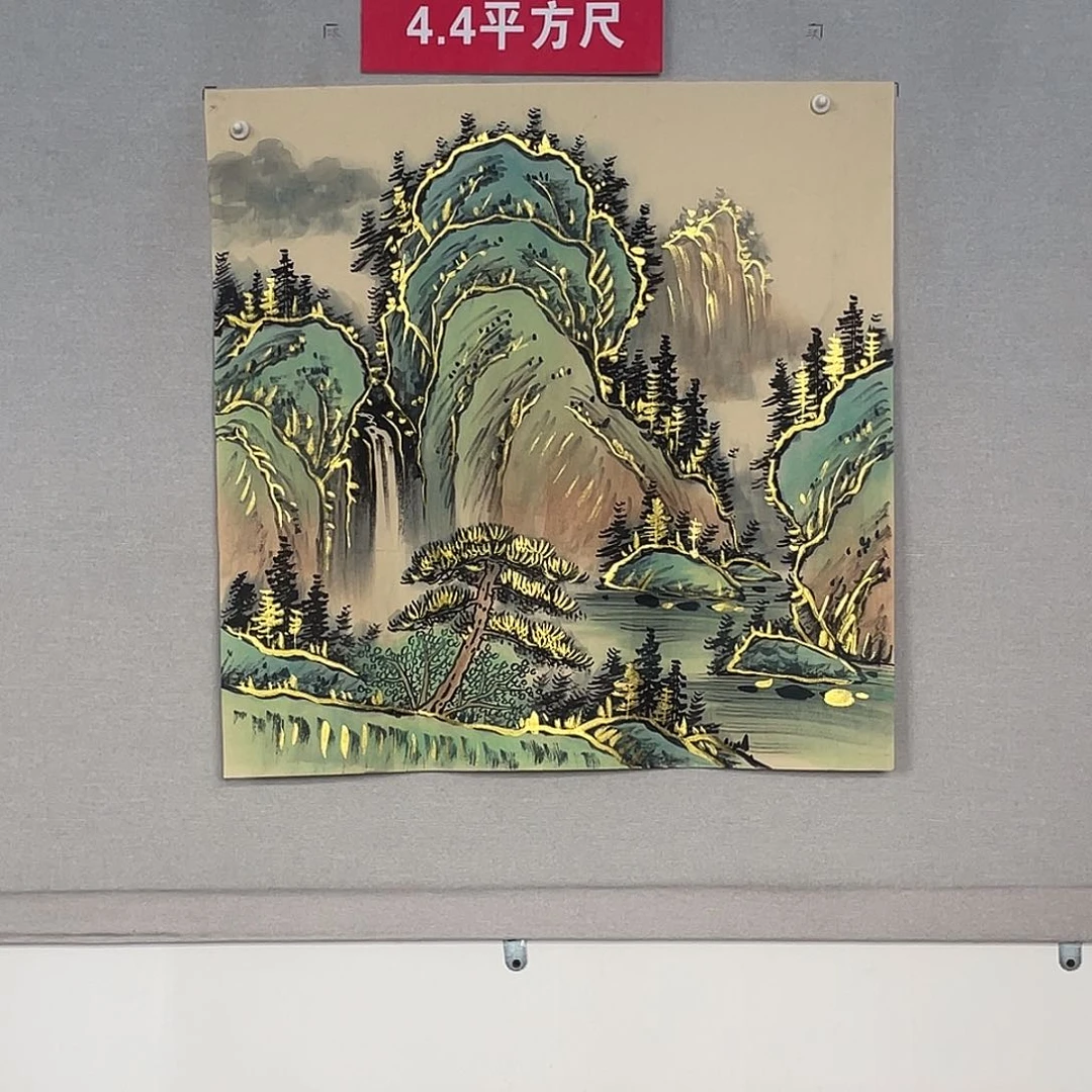 国画山水画作品欣赏7