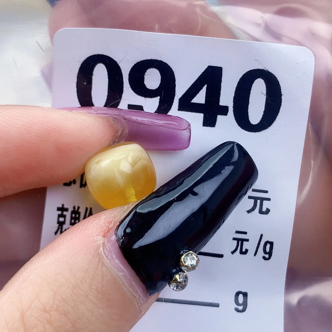琥珀未镶嵌珠宝奇石10.5×9沙眼