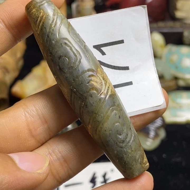 未镶嵌和田玉挂件