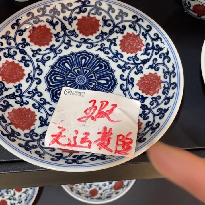 高***乔843455688888999999900