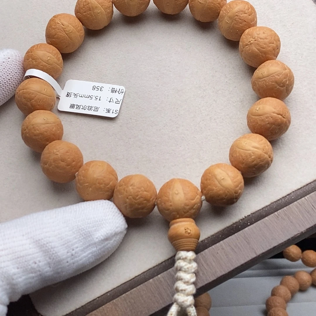凤眼菩提手串TB01-10128凤眼菩提手串15.5mm