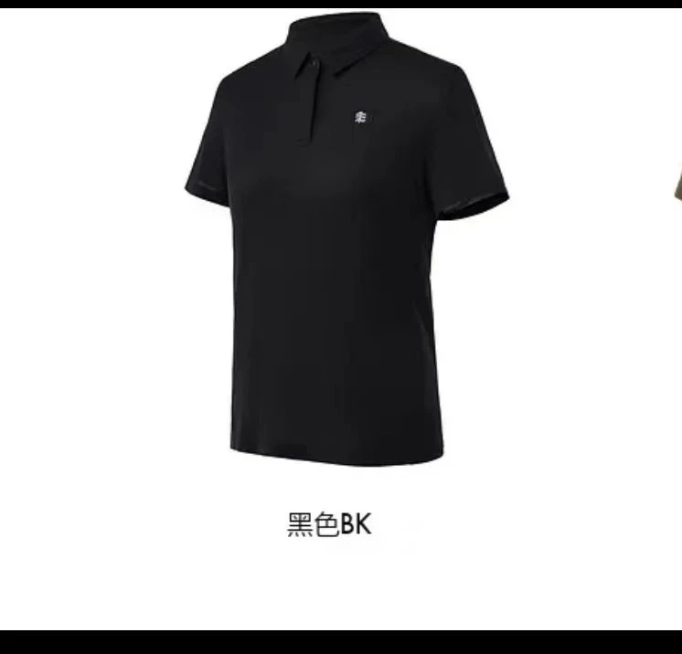 【X】纯黑经典树POLO 轻奢 男女同款 奥莱清货 {发正标}