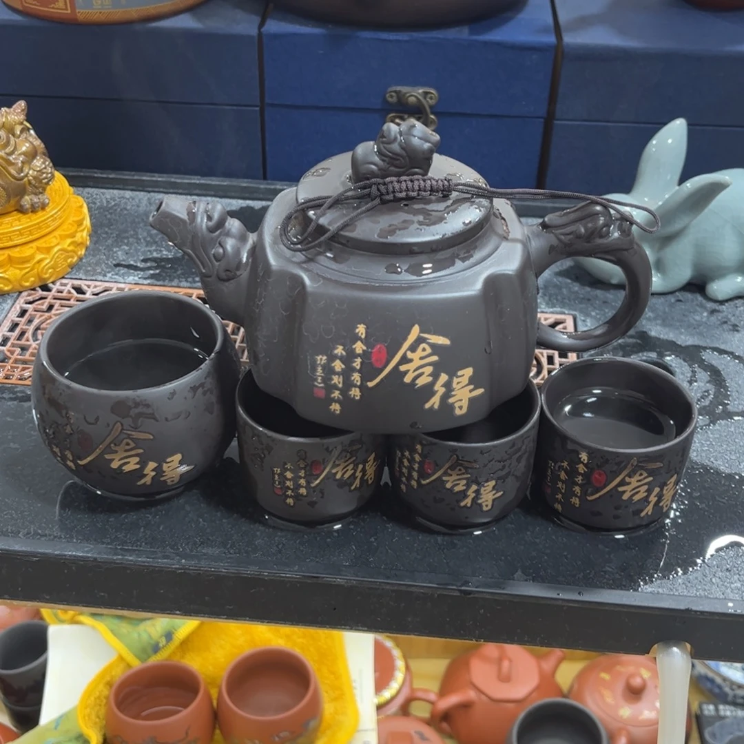 茶杯紫砂紫砂壶一壶4杯
