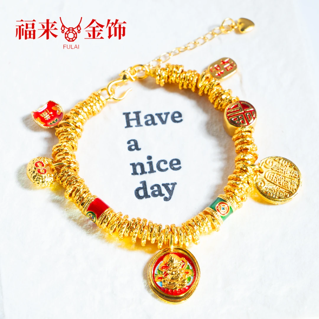 铜合金手链 韦雪同款镀K金新中式吉言盘缠时尚精美饰品钱串子手链