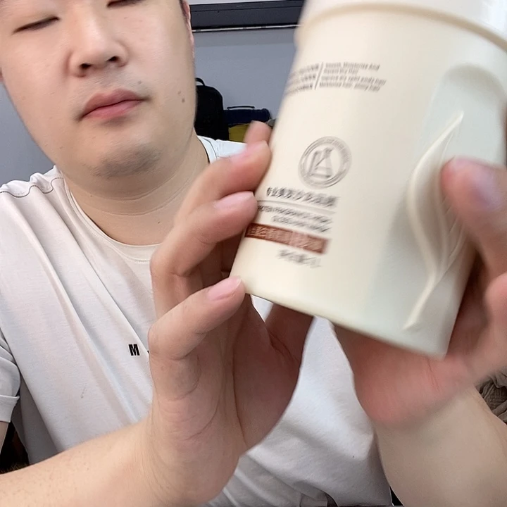 稻谷壳啦啦咯哦哦哦啦
