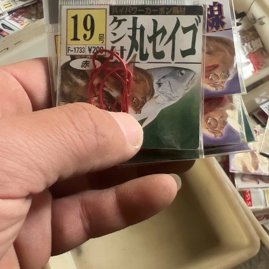 道***铺沙沙麦18号19号混发十包
