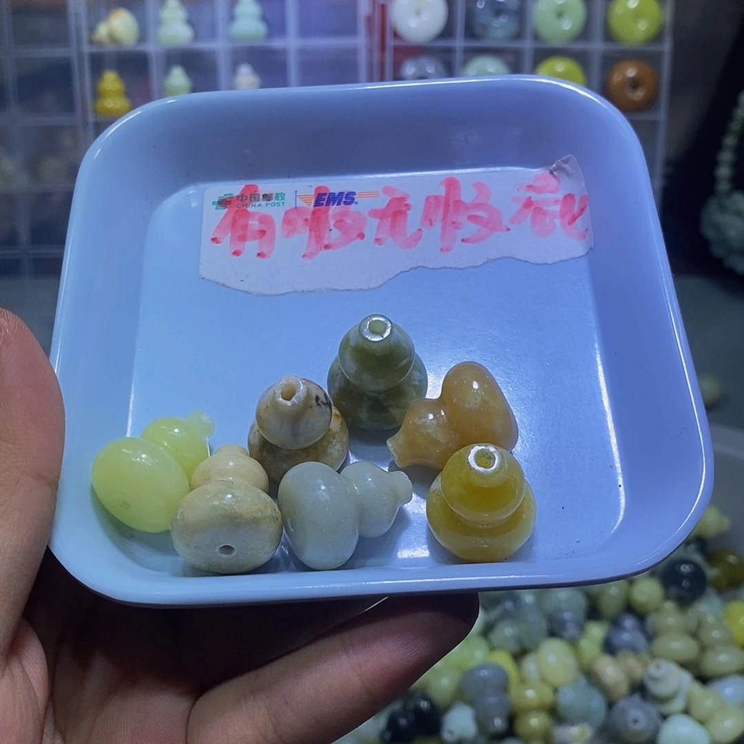 合金蛇纹石玉珠宝半成品353