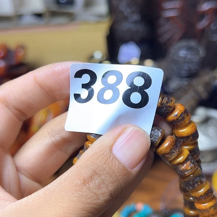 弘***东非洲紫檀（红花梨）388
