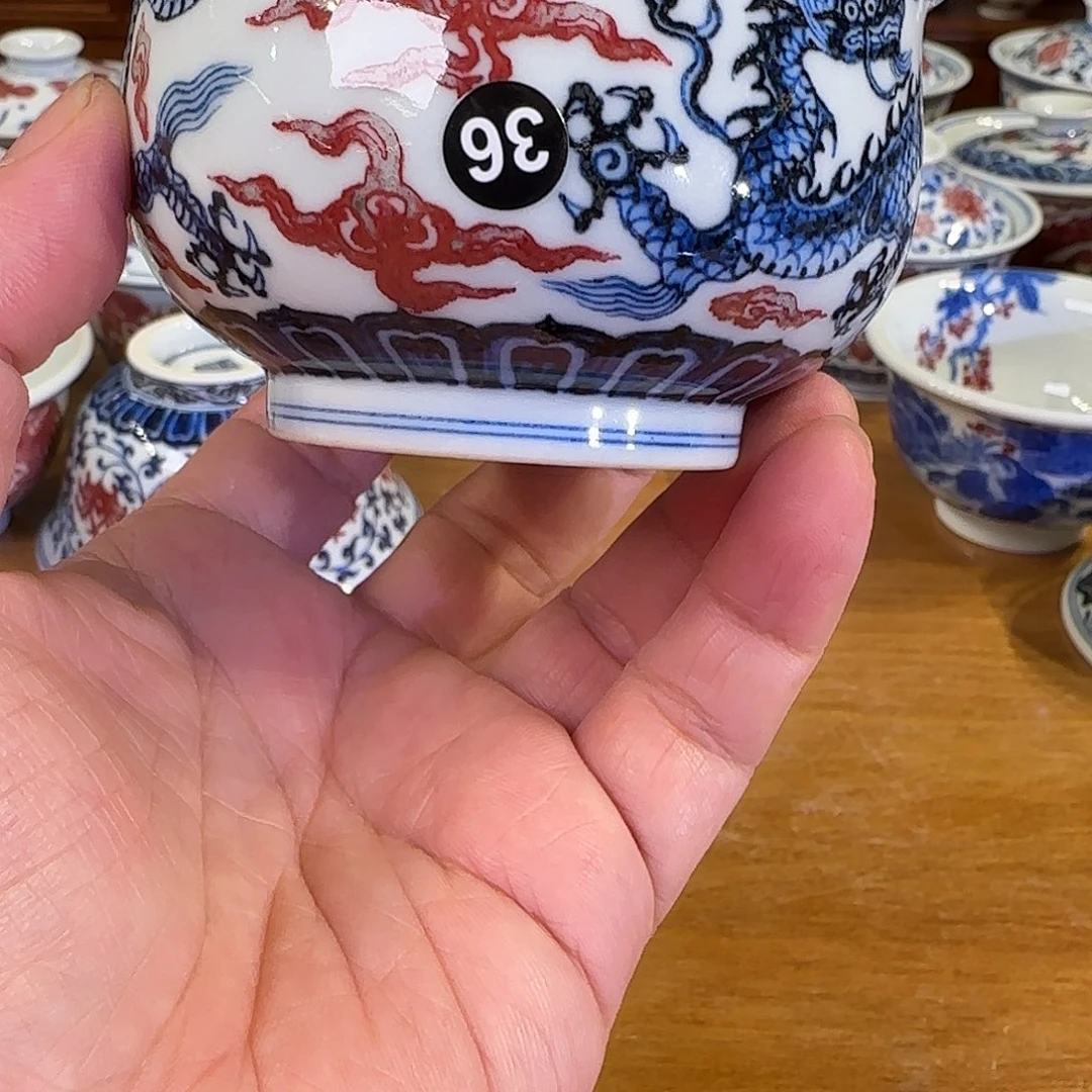 景德镇陶瓷原矿茶具