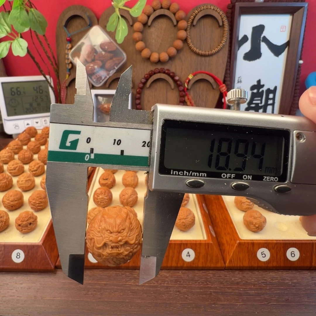 爱***鱼核桃吊坠1.89+龙珠单颗