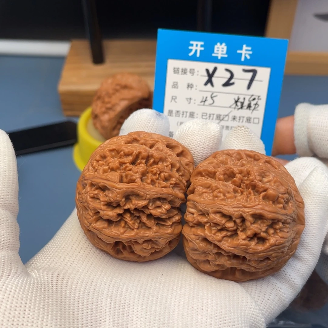 吊坠桃核文玩核桃